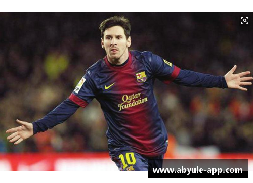 梅西：体系之核，足坛天才